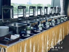 广州年会餐饮订餐热线供应冷餐会外卖承办会议茶歇