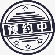 萧山空调加氟维修全杭一个电话
