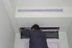武汉青山家用、商用中央空调维修