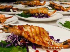 广州企业工作餐高端生蚝宴咖啡暖场