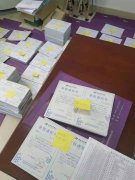 布吉龙岗成人高考报名