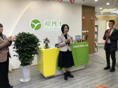 创业开一家课业辅导班有哪些要准备的
