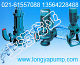 50QW25-32-5.5废水抽水泵