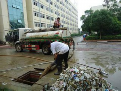 上海长宁区程家桥工厂排污管道疏通清洗晓炳工程服务好
