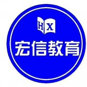 深圳布吉文秘办公室电脑基础一对一教学