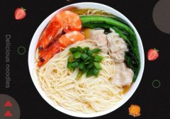 正宗云吞面技术培训要多少钱