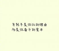 南通五年制专转本：再好的种子，不播种下去，也结不出丰硕的果实
