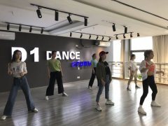 杭州D1舞蹈零基础街舞教学培训