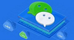 宠物店小程序开发可以实现的功能