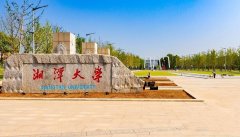自考专升本计算机类专业软件工程本科报名好考有学位