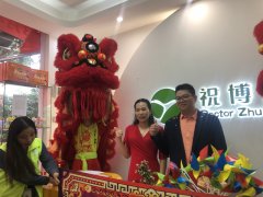 开办一家小学辅导机构应该如何管理呢