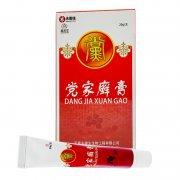 党家癣膏除牛皮癣效果好  代理