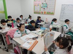 小学生辅导机构开办条件
