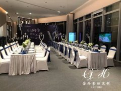 汽车4S店开业茶歇配送高端生蚝宴大型宴会围餐定制