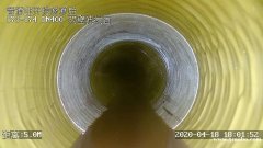 茂名市高州 非开挖污水管道修复 正规单位作业