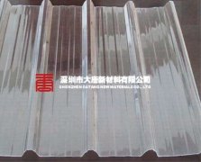 坪山区防火采光瓦，隔热隔音耐腐蚀！