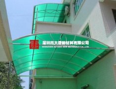 坪山区无声雨棚耐力板批发厂家信息