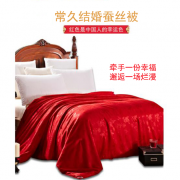 结婚被子，这些方方面面都有这些讲究！