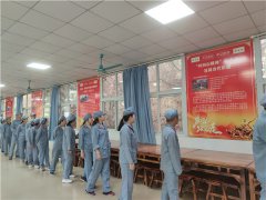 从化可以红色拓展基地的广州帽峰山生态园