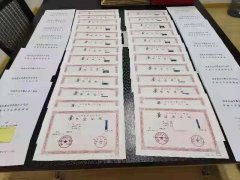 播音与主持自考本科首选中国传媒大学签约报考