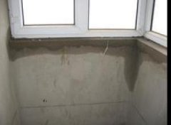 通州临河里阳台防水-窗户防水-窗台渗水修理