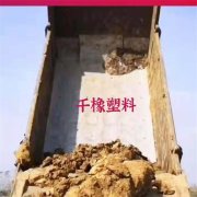 运输车车厢衬板 抗压运输车车厢衬板 运输车车厢衬板价格
