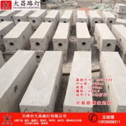 天津和平区预制基础施工标准