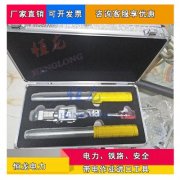压接钳斜拉线压接钳铁路专用压接工具