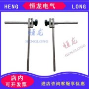 可调扳手十字扭面器铜线正面器通用型校正器可调式拧面器