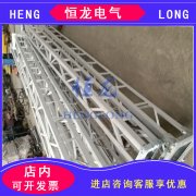 铝合金抢修支柱接触网事故抢修铁塔hl-8电气化铁路临时支柱
