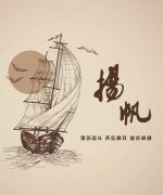 基础差，想要报考五年制专转本三江学院的同学看过来