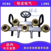 接触线煨弯器 导线煨弯器 地线煨弯机