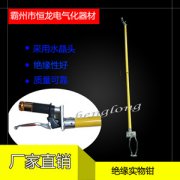 绝缘拾物钳 接触网异物捡拾钳 异物夹取器