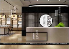 现代简约风格的商场店装修设计