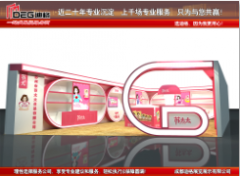 提供2023年第108届全国糖酒商品交易会特装展位装修