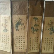 北京老式家具旧老瓷器老字画老瓷器找有实力专收的徐先生