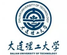 专升本网络教育学校机械制造土木工程管理专业本科招生