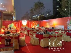 围餐酒席宴会上门高端生蚝宴盆菜宴会包办服务