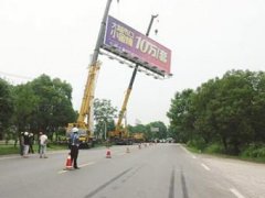 苏州工厂拆除钢结构拆除广告牌拆除