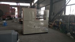 锅炉脱硝可采用高分子HNCR技术