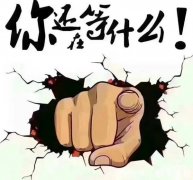 浅谈如何在提升自控力的同时提升五年制专转本的备考效率