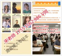 江苏传媒学校五年一贯制专科生参加五年制专转本报哪个学校