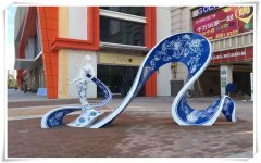 武汉广场青花瓷抽象人物雕塑 飘带裙摆工艺定制