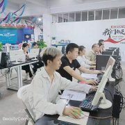 东莞樟木头大润发附件的电脑文员培训学校