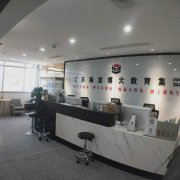 怎样才能找到一个专业靠谱的五年制专转本辅导班