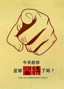 怎样提高效率，江苏瀚宣博大五年制专转本经验分享