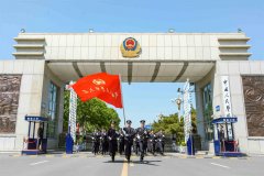 成人自考中国人民警察大学本科消防工程专业报考细则