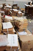 助理工程师的作用比你以为的重要 