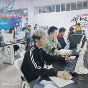 东莞樟木头学电脑PPT培训学校