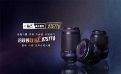 顺德企业形象片制作 顺德0757tv影视制作公司